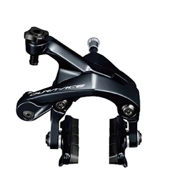 Abbildung von SHIMANO Unisex Erwachsene Brr9100 Bremsarme, Schwarz, One Size