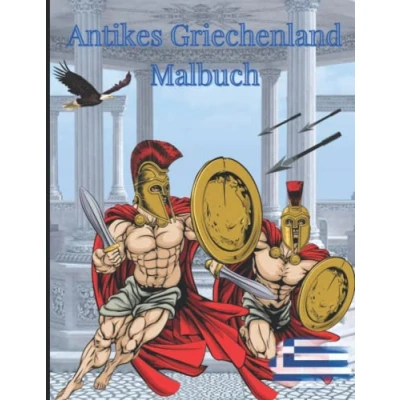 Abbildung von Antikes Griechenland Malbuch: Malbuch für Jung und Alt