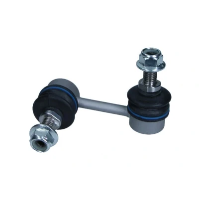 Abbildung von QUARO QS0317/HQ Koppelstange Hinterachse links, rechts M12x1,75 mit Mutter Metall FIAT: Freemont, DODGE: Journey MPV