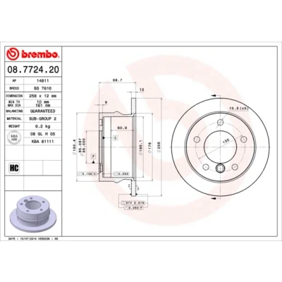 Abbildung von BREMBO 08.7724.20 Bremsscheibe 258 12 5 voll hochgekohlt MERCEDES BENZ: Sprinter 3 T Kastenwagen, G Klasse SUV, Pritsche/Fahrgestell