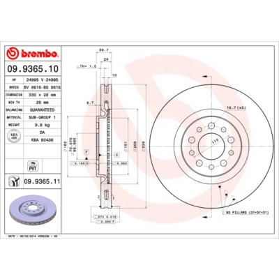 Abbildung von BREMBO COATED DISC LINE 09.9365.11 Bremsscheibe 330 28 5 innenbelüftet beschichtet ALFA ROMEO: 159 Limousine, Giulietta Kastenwagen, Brera