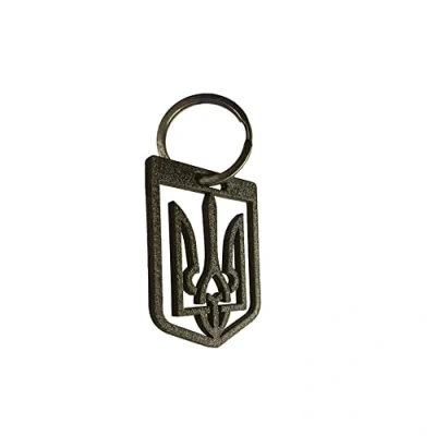 Abbildung von Avisa Schlüsselanhänger aus Edelstahl &#039;Ukraine&#039; (Golden)