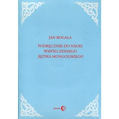 Abbildung von Podrecznik do nauki wspolczesnego jezyka mongolskiego z plyta CD (JĘZYKI ORIENTALNE)