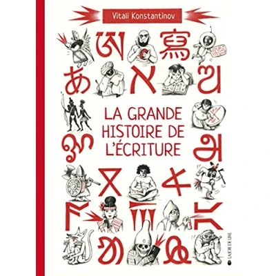 Abbildung von La grande histoire De l&#039;écriture cunéiforme: l’écriture cunéiforme aux émojis