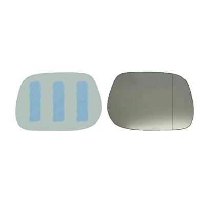 Abbildung von ASG Technik Spiegelglas Ersatzglas kompatibel mit Daihatsu Materia ab 2006 2010