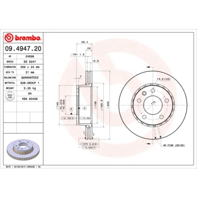 Abbildung von BREMBO 09.4947.20 Bremsscheibe 258 24 5 innenbelüftet OPEL: Omega A Limousine, Caravan