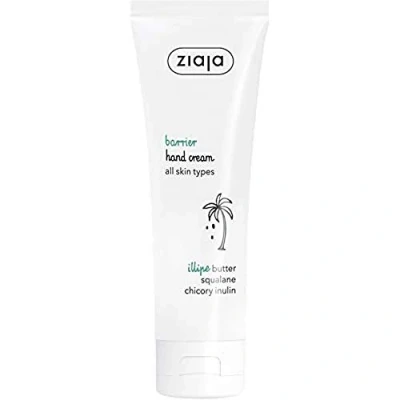 Abbildung von Crema De Manos Protectora Con Manteca Illipe 80 Ml
