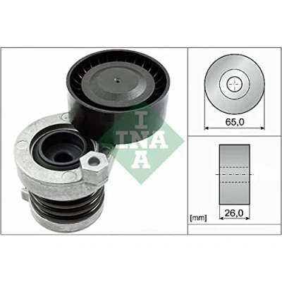 Abbildung von INA 534 0551 10 Spannarm, Keilrippenriemen MERCEDES BENZ: CLA T modell, Coupe, B Klasse, DACIA: Duster SUV, RENAULT: Kangoo II Express