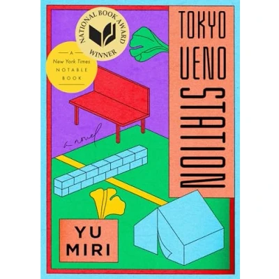 Abbildung von Tokyo Ueno Station (National Book Award Winner): A Novel