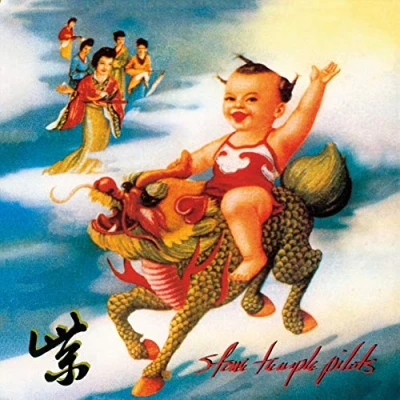 Abbildung von Purple (Expanded Deluxe)