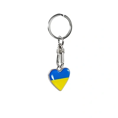 Abbildung von Avisa Schlüsselanhänger aus Edelstahl &#039;Herz&#039; Ukraine, Silber