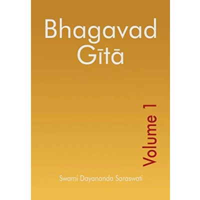 Abbildung von Bhagavad Gita Volume 1 (Bhagavad Series (English), Band 1)