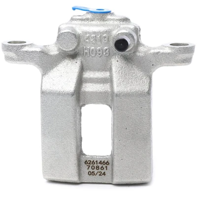 Abbildung von METZGER 6261466 Bremssattel Hinterachse rechts NISSAN: Qashqai / Qashqai+2 I, I Van, RENAULT: Koleos