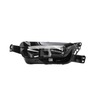 Abbildung von MAGNETI MARELLI 712472301129 Scheinwerfer links H7/H7 Halogen für Rechtsverkehr mit Glühlampen CITROËN: C4 Grand Picasso 2