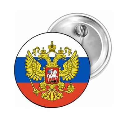 Abbildung von Sammys Shirt Store Russland Adler Frieden Peace Button 25 mm