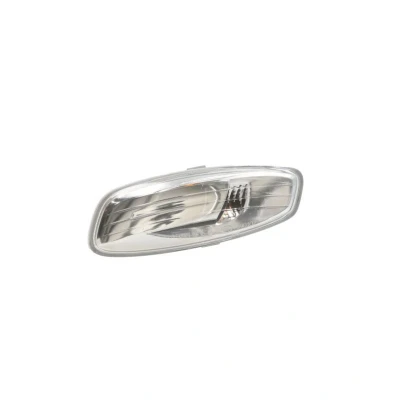 Abbildung von MAGNETI MARELLI 714033150802 Blinker vorne rechts CITROËN: C4 I Schrägheck, C5 II Kombi, PEUGEOT: 5008 I, 207 CC, Schrägheck