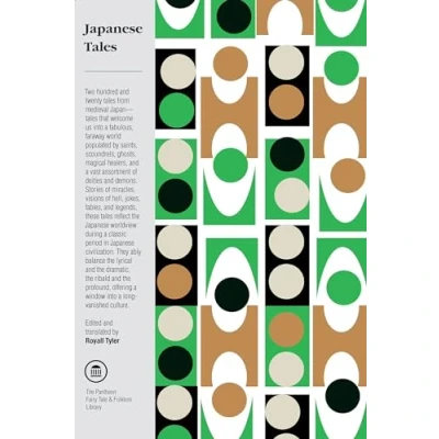 Abbildung von Japanese Tales (The Pantheon Fairy Tale and Folklore Library)