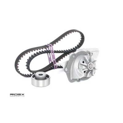 Abbildung von GATES KP25215XS 1 Wasserpumpe + Zahnriemensatz mit Tru Power PEUGEOT: 306 Cabrio, Schrägheck, 406 Kombi, CITROËN: Xantia Schrägheck