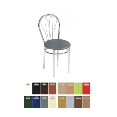 Abbildung von All4All Stuhl Venus Küchenstuhl aus Metal Chrom Bistrostuhl Esszimmer Wohnzimmer Esszimmerstuhl Wohnzimmerstuhl (AL5 NUSS)