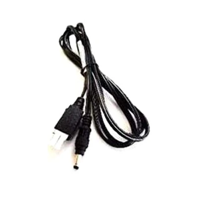 Abbildung von Zebra CBL DC 383A1 01, USB A, 3 A