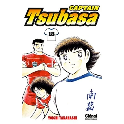 Abbildung von Captain Tsubasa Olive et Tom Vol.18: : Le réveil du phénix !