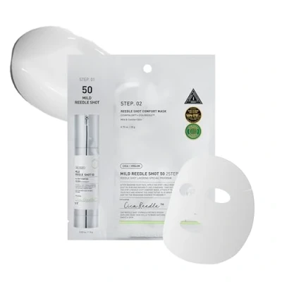 Abbildung von VT Cosmetics Mild Reedle Shot 50 2 step Mask