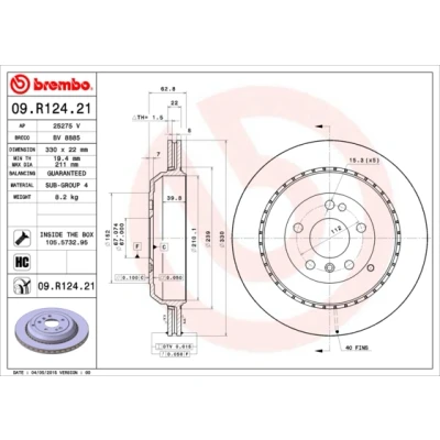 Abbildung von Bremsscheibe BREMBO 09R12421 hinten, belüftet, hochkarbonisiert, 1 Stück