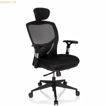 Abbildung von hjh OFFICE Profi Bürostuhl Venus Base Stoff/Netz Ergonomischer Drehstuhl, Rückenlehne verstellbar, Sitztiefenverstellung, Schwarz 657100