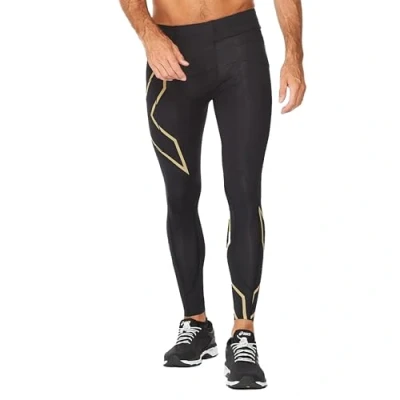 Abbildung von 2XU LANG Light Speed Compression Tights, Herren, Größe: XXL, Black/black reflective