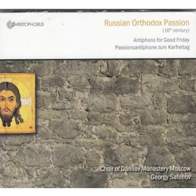 Abbildung von Passion der Russisch Orthodoxen Kirche aus dem 16. Jahrhundert Passionsantiphone zum Karfreitag