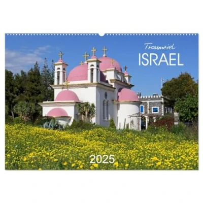 Abbildung von Traumziel Israel (Wandkalender 2025 DIN A2 quer), CALVENDO Monatskalender