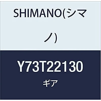 Abbildung von Shimano Unisex Erwachsene Nexus Steck Zahnkranz, Schwarz, 21 Zähne