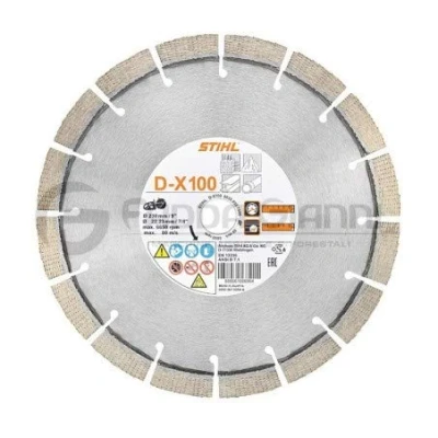 Abbildung von Stihl Universal Trennscheibe D BA80 (08350947001) für verschiedene Materialien auf der Baustelle, Durchmesser 350 mm