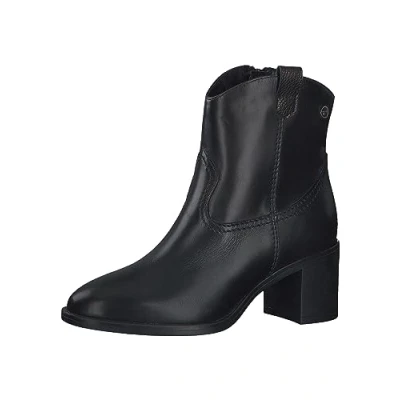 Abbildung von Tamaris Stiefelette 1 25076 41 003