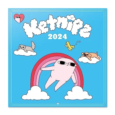 Abbildung von Grupo Erik Kalender 2024 Wandkalender Ketnipz Familienplaner 30 x cm 12 Monate + Letzten 4 2023 auf einer Seite