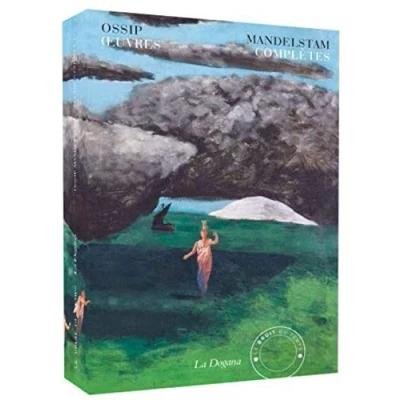 Abbildung von Œuvres Complètes: Coffret en 2 volumes : Oeuvres poétiques ; prose