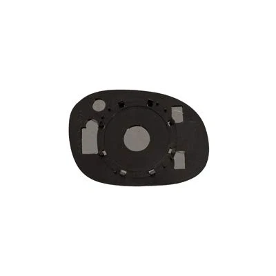 Abbildung von PRASCO CI3047504 Außenspiegelglas links PEUGEOT: 206+ Schrägheck, 206 SW, CITROËN: C3 I C2 Schrägheck
