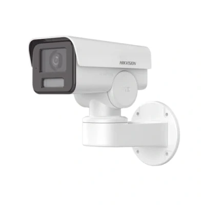 Abbildung von Hikvision DS 2CD1A43G0 IZU Überwachungskamera