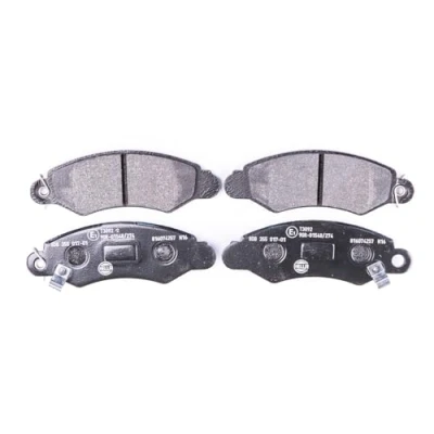 Abbildung von HELLA 8DB 355 017 011 Bremsbelagsatz mit akustischer Verschleißwarnung SUZUKI: SWIFT 2 Schragheck, Stufenheck, SUBARU: JUSTY 3,
