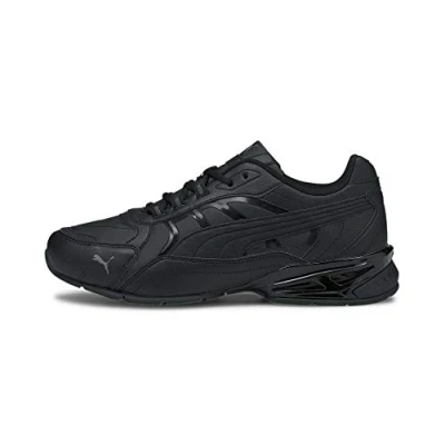 Abbildung von Schuh universal herren Puma Respin