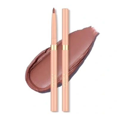 Abbildung von OULAC Braun Eye Liner &amp; Lipliner Stift 2 IN 1, Wischfester, Waterproof Schwenkbarer Kajalstifte, Langanhaltender Matte Finish, Schnelltrocknung, Hochpigmentierter, Vegan (L03) Naked