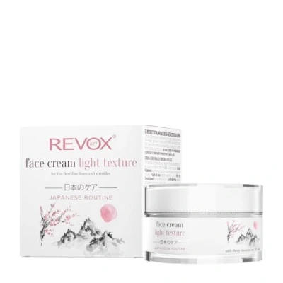 Abbildung von JAPANESE RITUAL face cream light texture 50 ml