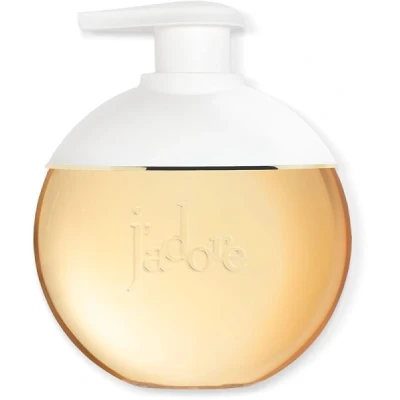 Abbildung von Dior J&#039;adore Les Adorables Showergel 200 ml