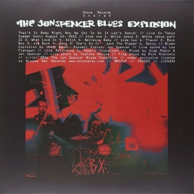 Abbildung von We Got to Do It Lets Dance! (Live) (180 Gr.Colour [Vinyl LP]