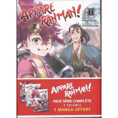 Abbildung von Appare Ranman ! Pack promo vol. 01 à 03 édition limitée: Dont 1 tome offert