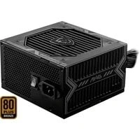 Abbildung von MSI MAG A650BN