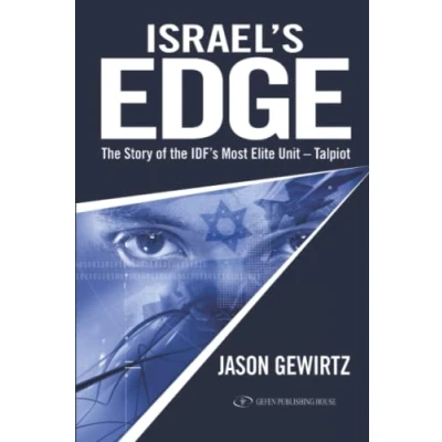 Abbildung von Israel&#039;s Edge: The Story of IDF&#039;s Most Elite Unit Talpiot