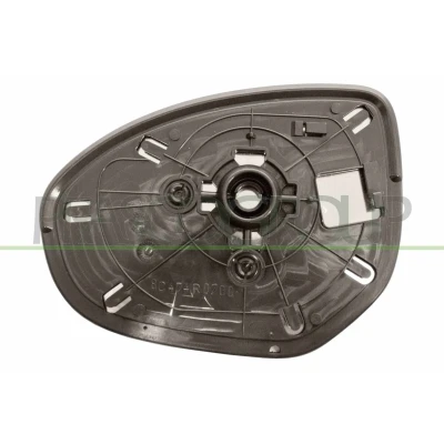 Abbildung von PRASCO MZ3307503 Außenspiegelglas rechts MAZDA: 2 Schrägheck, 6 Sport Kombi,