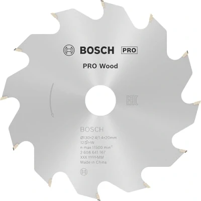 Abbildung von Bosch 1x PRO Wood Kreissägeblatt für Akku Handkreissägen (für Weichholz, Hartholz, Ø mm, Professional Zubehör Handkreissäge)
