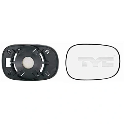 Abbildung von TYC 310 0039 1 Außenspiegelglas beidseitig FORD: KA Schrägheck